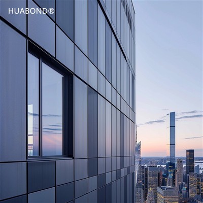 Shanghai Jinmao Building (alumiinikomposiittipaneeli)