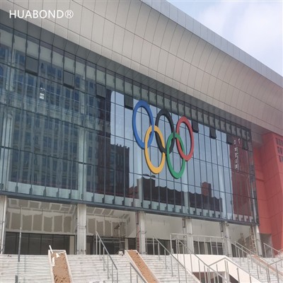 Hangzhou Qianjiang Century City olympiastadion (alumiinikomposiittipaneelit)