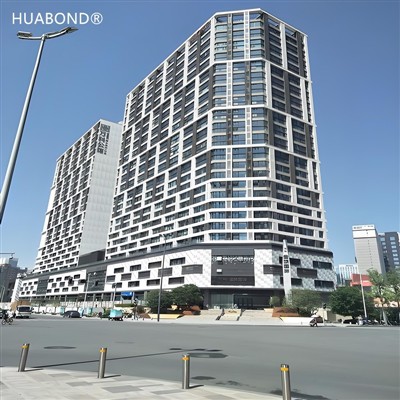 Chongqing Vanke Mansion (alumiinikomposiittipaneelit)