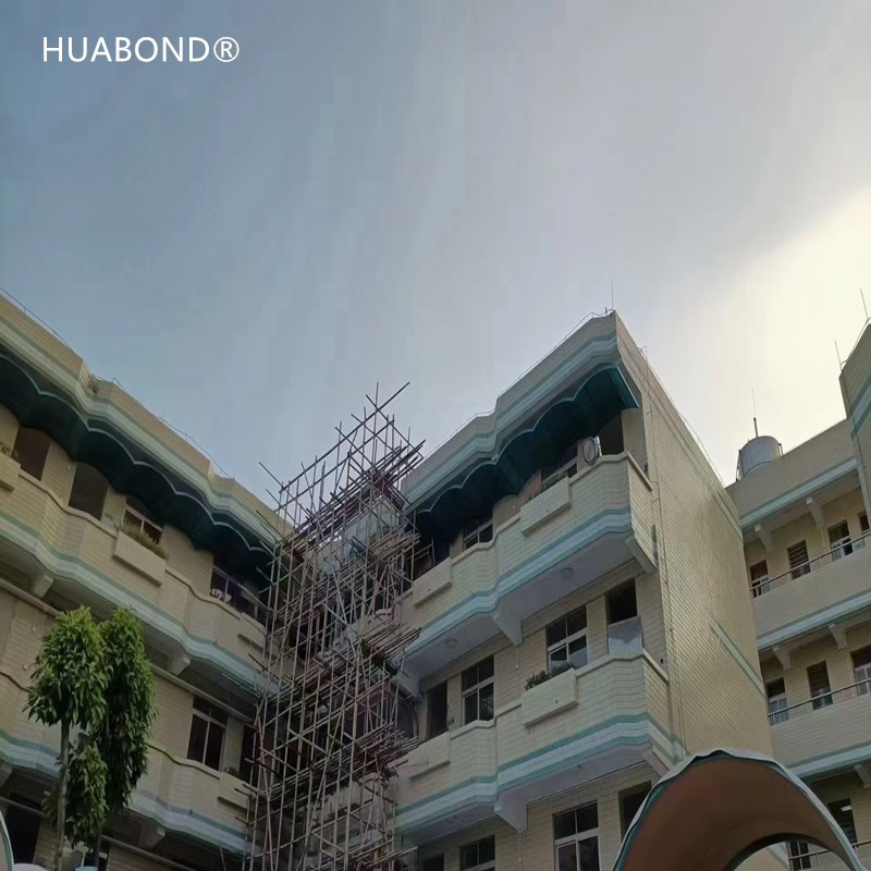 Changsha Tianxin District Tin Ka Ping Middle School 1-1 Changsha Tianxin District Tin Ka Ping Middle School 1-1